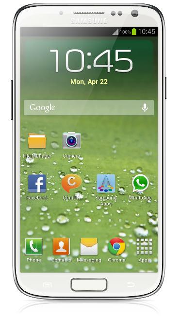 หรือภาพนี้จะเป็นภาพของ Samsung Galaxy S IV?