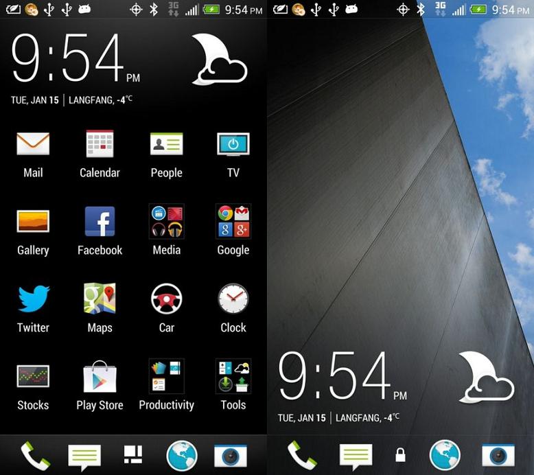 มาอีกชุดภาพหลุด HTC Sense 5.0 แบบชัดๆกว่าเดิม