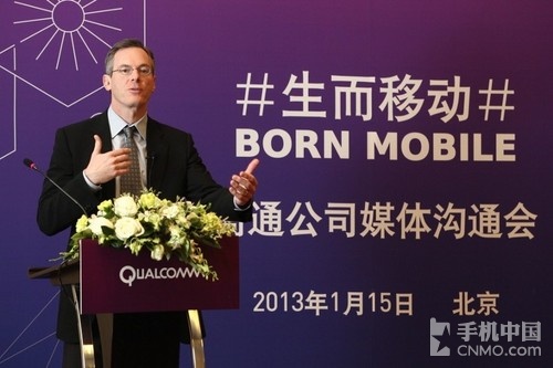Qualcomm : มือถือ 8 คอร์เป็นภาพลวงของการตลาด