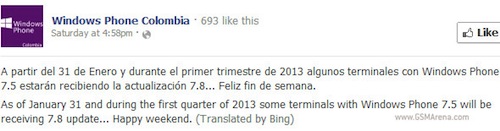 สิ้นเดือนมกราคมนี้ Windows Phone 7.8 อัพเดท(ซะที)