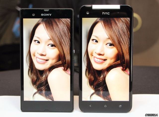 ชมโครม… ประชันจอสวย XPERIA Z และ HTC Butterfly
