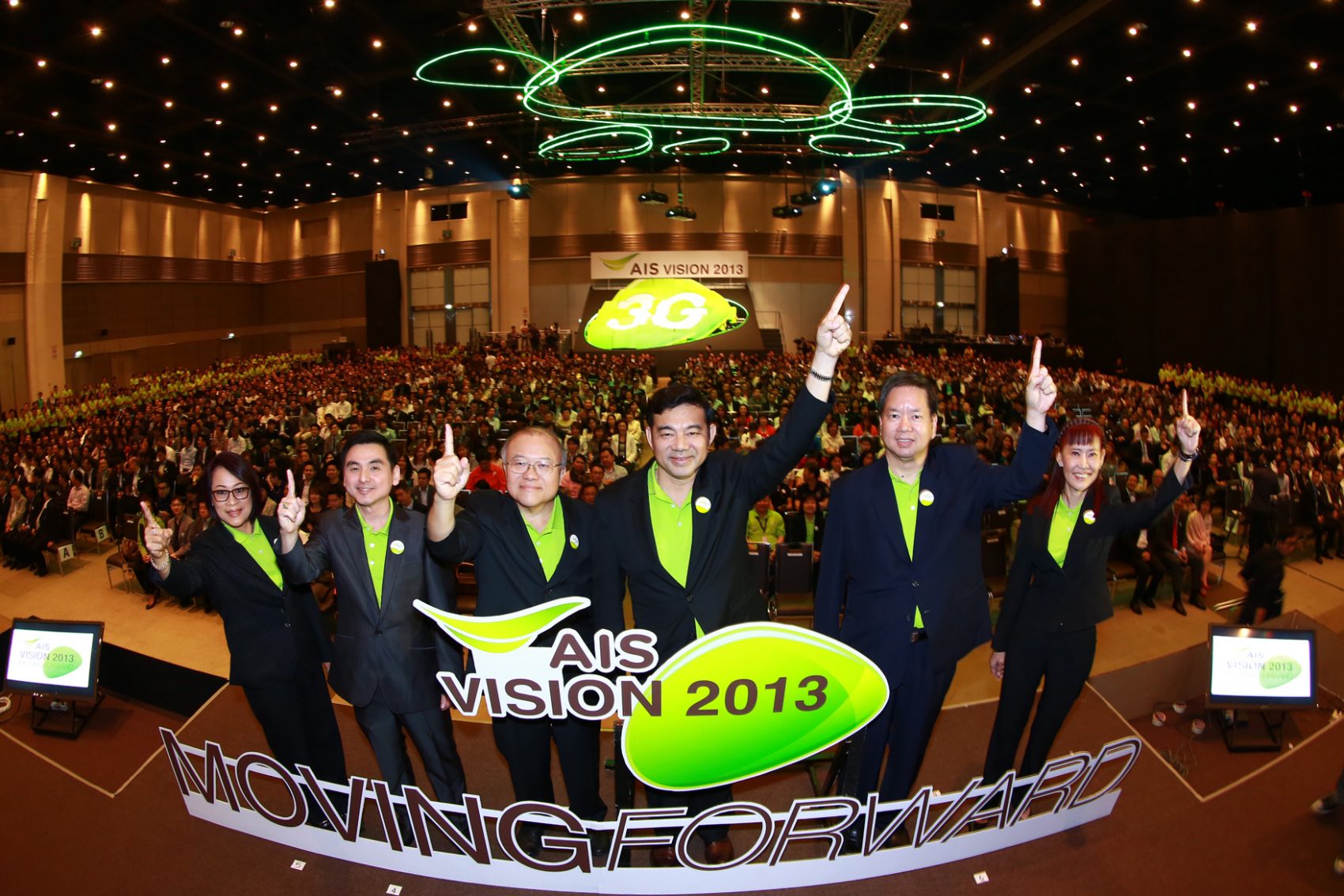 เอไอเอส ประกาศวิสัยทัศน์ปี 2013 ปีแห่งการก้าวไปข้างหน้าเพื่อประเทศไทย