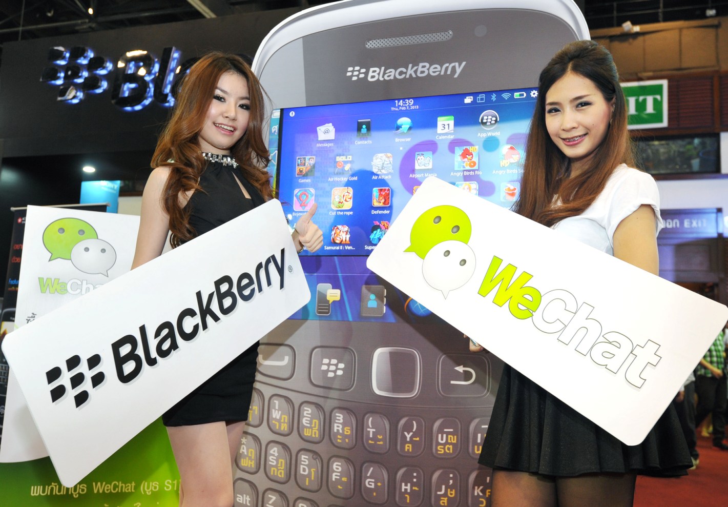 WeChat เปิดตัว “BB TH official Account” สำหรับสาวก BlackBerry ตัวจริง