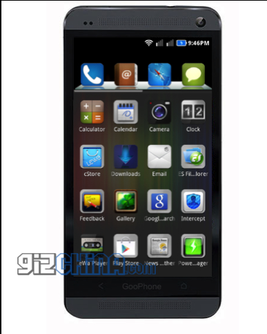 ยังไม่ทันเปิดตัว! พี่จีนลอกแบบ HTC One เรียบร้อย ในชื่อ GooPhone One