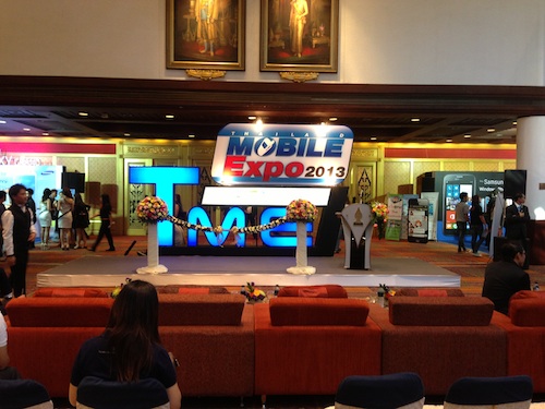 รายงานราคามือถือในงาน TME 2013 (อัพเดททันทีที่มีการปรับราคา)