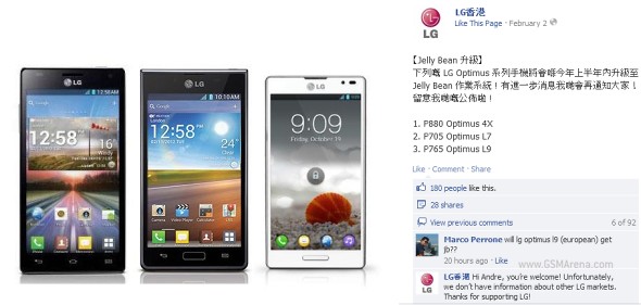 ข่าวดี! ผู้ใช้ LG Optimus 4X HD, L7 และ L9 ได้รับอัพเดท Jelly Bean แน่ก่อนกลางปีนี้
