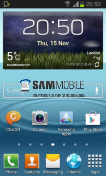 Samsung เริ่มทดสอบ Android 4.1 Jelly Bean ของ Galaxy Ace 2 แล้ว