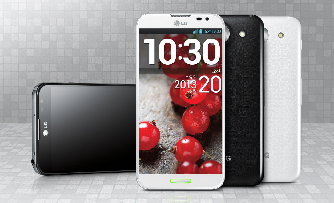 โฆษณา LG Optimus G Pro ล้อเลียน Apple แบบเจ็บๆ