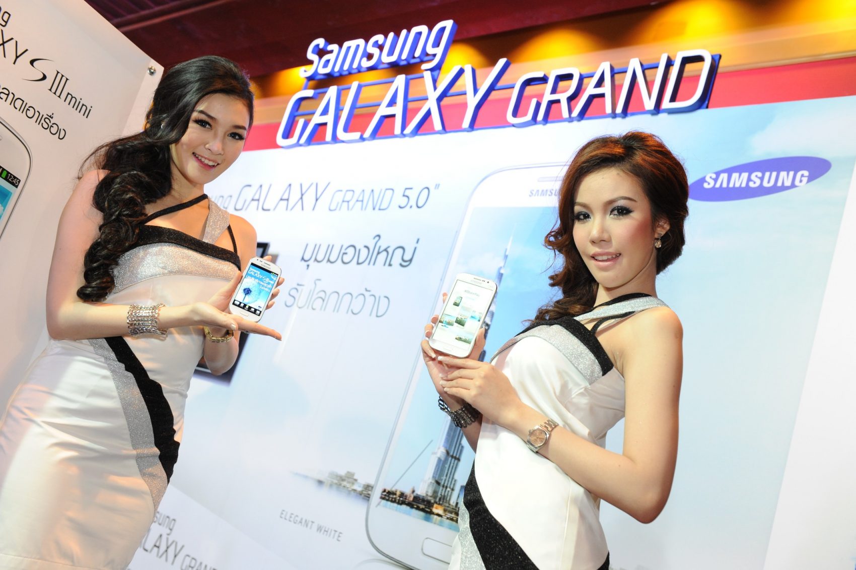 ซัมซุงโชว์เหนือส่งสมาร์ทโฟน 2 รุ่นล่าสุด เสริมทัพกาแล็คซี่ไลน์อัพ “Samsung Galaxy Grand” และ “Samsung Galaxy S III Mini”
