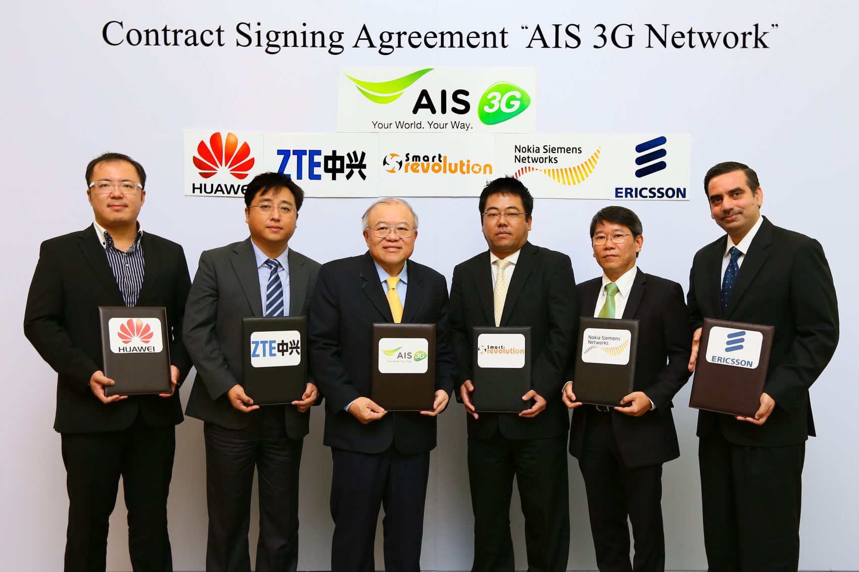 เอไอเอส ผนึกกำลังพาร์ทเนอร์ระดับโลกประกาศใช้งบ 70,000 ล้านบาท ขยายเครือข่าย 3G ยกระดับโครงสร้างสื่อสารเพื่อคนไทย