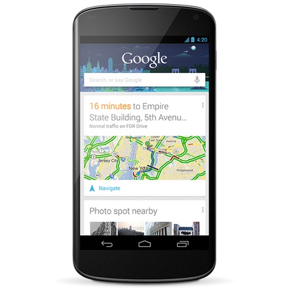 ข่าวลือใหม่ Nexus 5 เครื่องจะเล็กลงกว่า Nexus 4 หน้าจอ 4.5 นิ้ว CPU Qualcomm Snapdragon 600