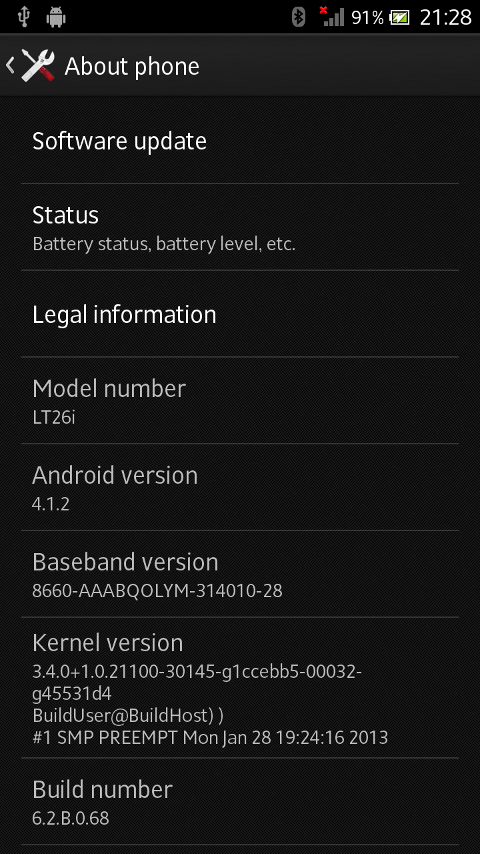 เหล้าใหม่ในขวดเก่า… วีดีโอตัวอย่างแรกลื่นๆ ของ XPERIA S + Jelly Bean