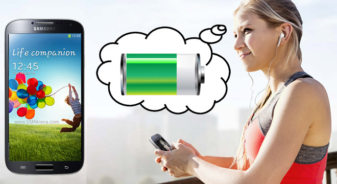 อึดอย่างโหด… Galaxy S4 แบตอึดอยู่ได้สามวันต่อการชาร์ต