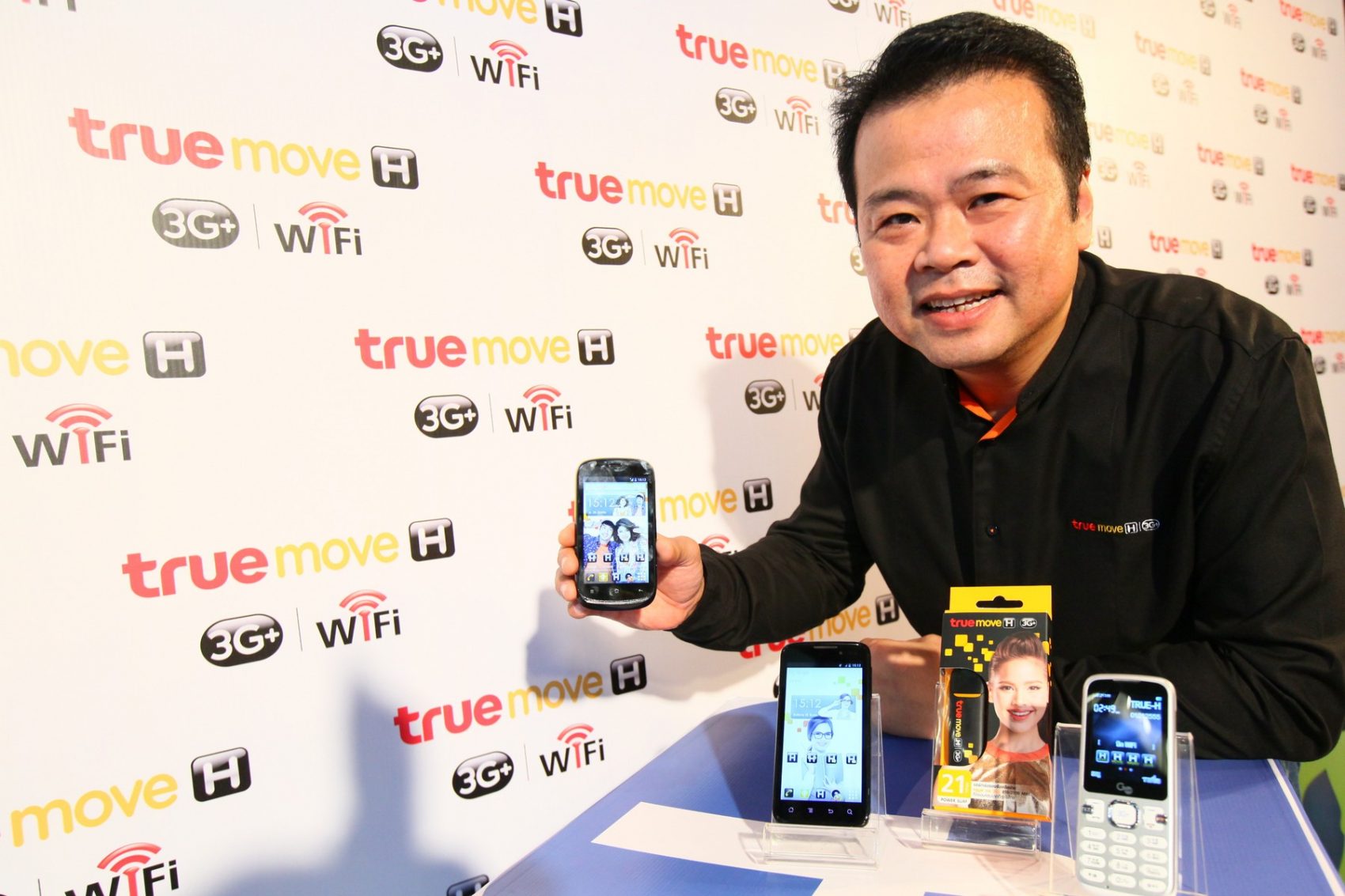ทรูมูฟ เอช จัดแคมเปญ “ทรูมูฟ เอช ชวนคนมีบัตรมาสนุกกับ 3G+ ได้มากยิ่งขึ้น”  เปิดตัวดีไวซ์ใหม่ 4 รุ่น