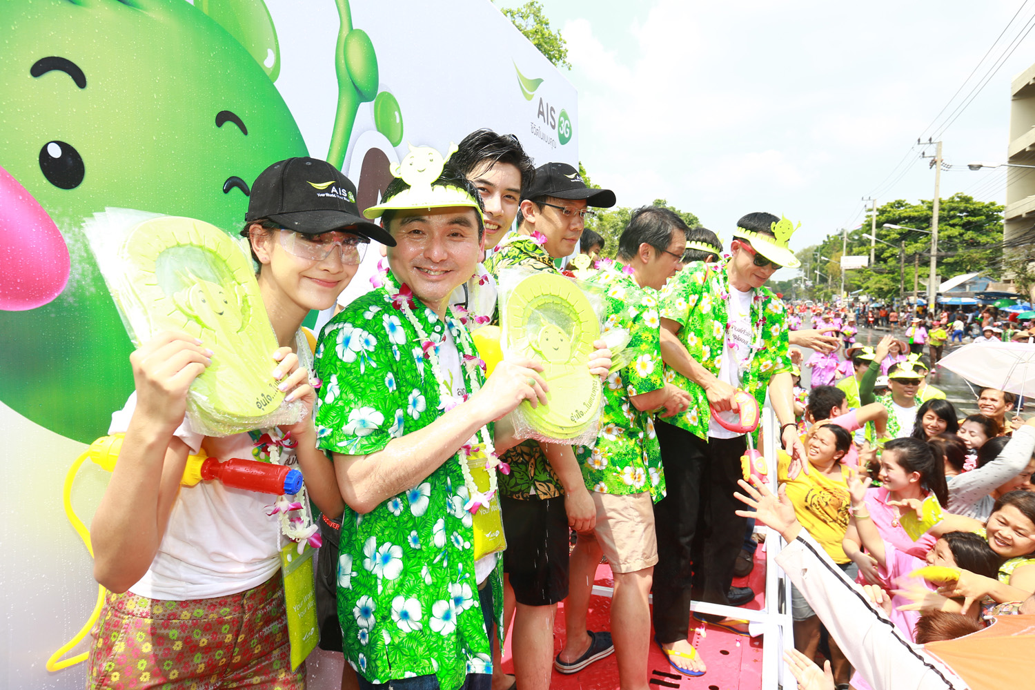 สงกรานต์ทั่วไทย อุ่นใจกับเอไอเอส ปี 6  กระจายความสนุก สาดความเย็นฉ่ำทั่วไทย