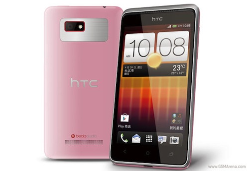 ที่หลุดไปวันก่อน วันนี้มาแล้ว HTC Desire L นั้นเอง