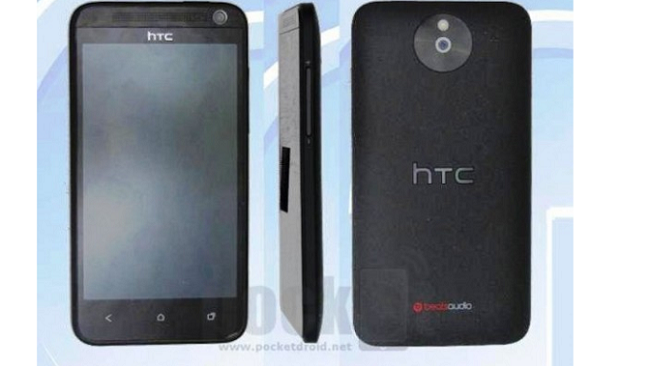 หลุดภาพ HTC M4 นี่คือ HTC First ที่ไม่มี Facebook Home แต่มาพร้อม Ultrapixels