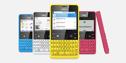 โนเกียเปิดตัว Nokia Asha 210 รุ่นใหม่ดีไซน์สะดุดตา ราคามิตรภาพ