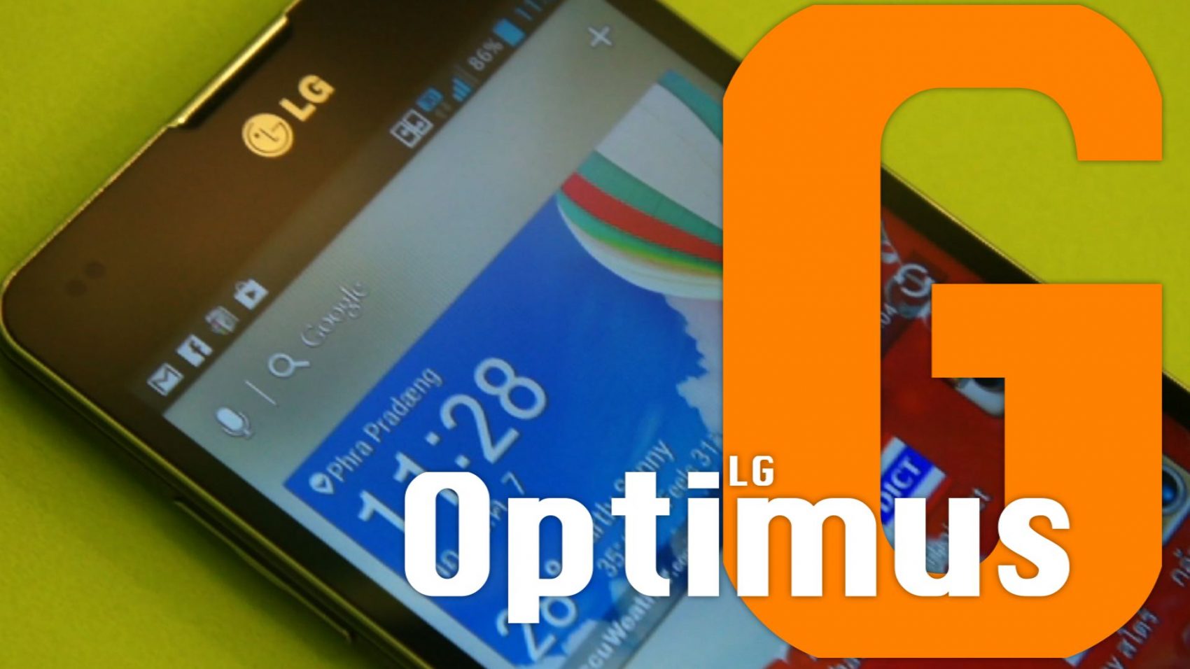 Power ON #045 : LG Optimus G
