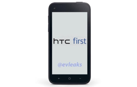 หลุดภาพ Press HTC First นี่คือ Facebook phone รุ่นใหม่ที่จะเปิดตัวพรุ่งนี้?