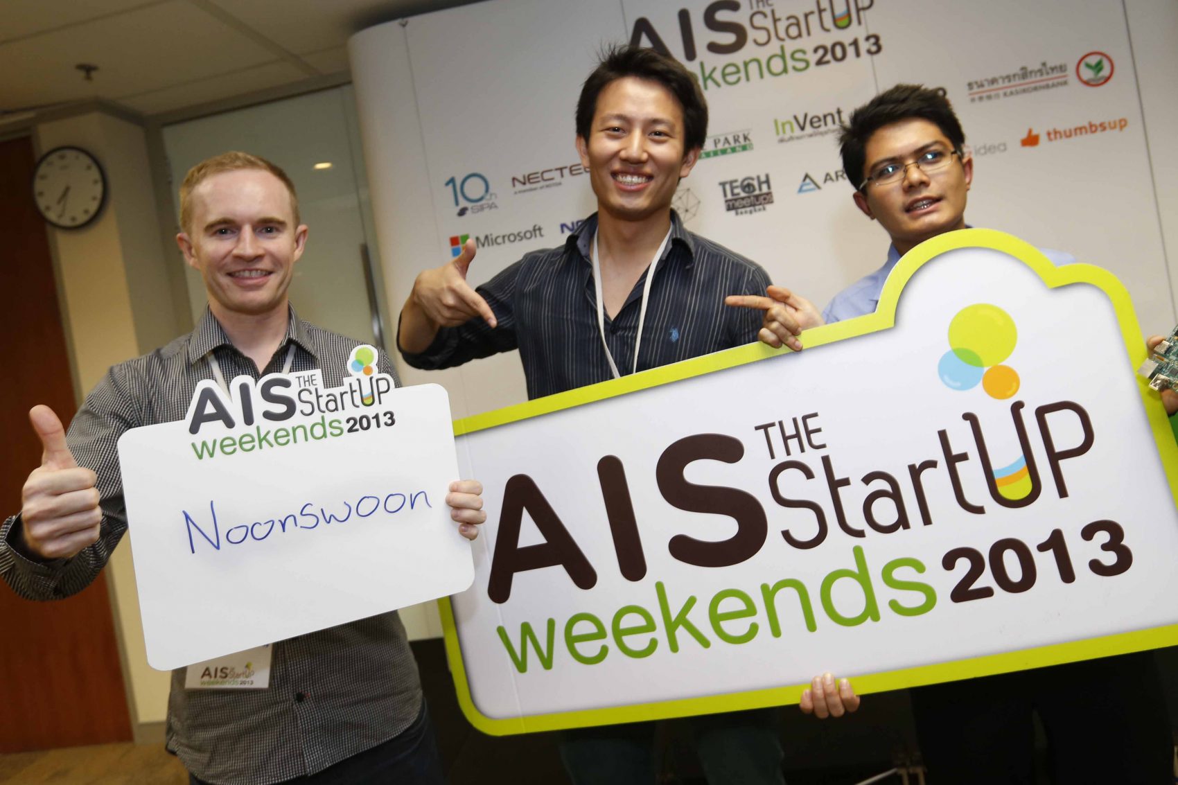 เอไอเอสเผย 5 ทีมนักพัฒนาเลือดใหม่ พร้อมไอเดีย 5 แอพฯ สุดขีด จากเวที AIS The StartUp Weekends 2013