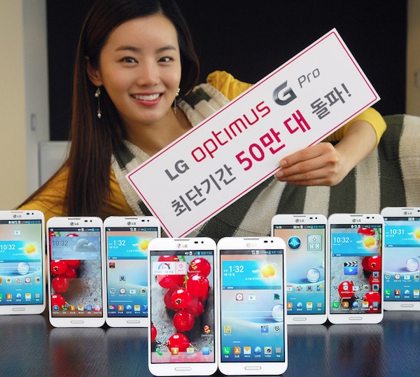 เฮดังดัง… LG Mobile เปิดเผยตัวเลขผลประกอบการไตรมาสที่หนึ่ง
