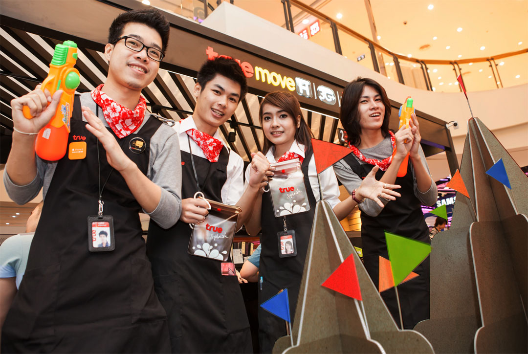 ทรูมูฟ เอช 3G+ พร้อมส่งคนไทยเที่ยวสงกรานต์ สาดความสุข สนุกเย็นฉ่ำ ทั่วประเทศ