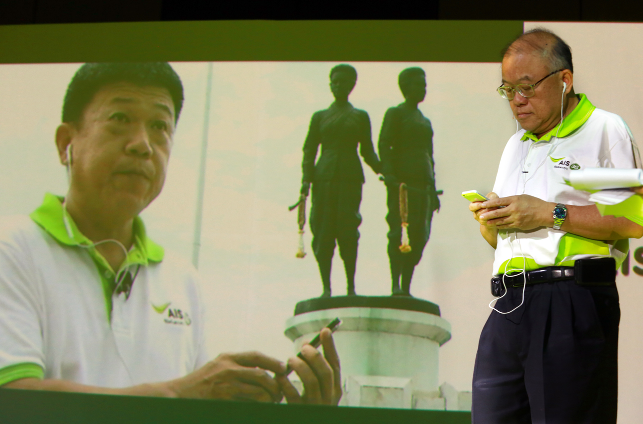 เปิดตัว 3G AIS 2100 MHz เดินหน้าอย่างชัวร์ๆ ส่วน 4G มีแผนอยู่