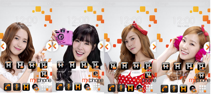 หลุดภาพธีม Girl’ Generation ใน True Beyond ทั้งสองรุ่น