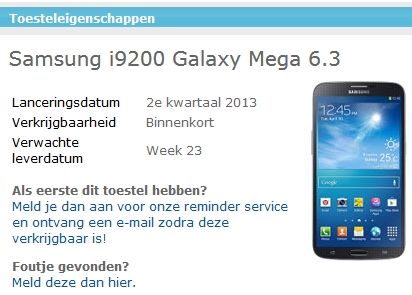 เมื่อพี่น้อง Samsung Galaxy Mega ติดโรคเลื่อน