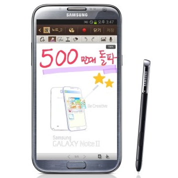 ลือไปอีก ข้อมูลเพิ่ม Samsung Galaxy Note III จะมาพร้อม Exynos 5 Octa-Core และ Mali 450 GPU!!