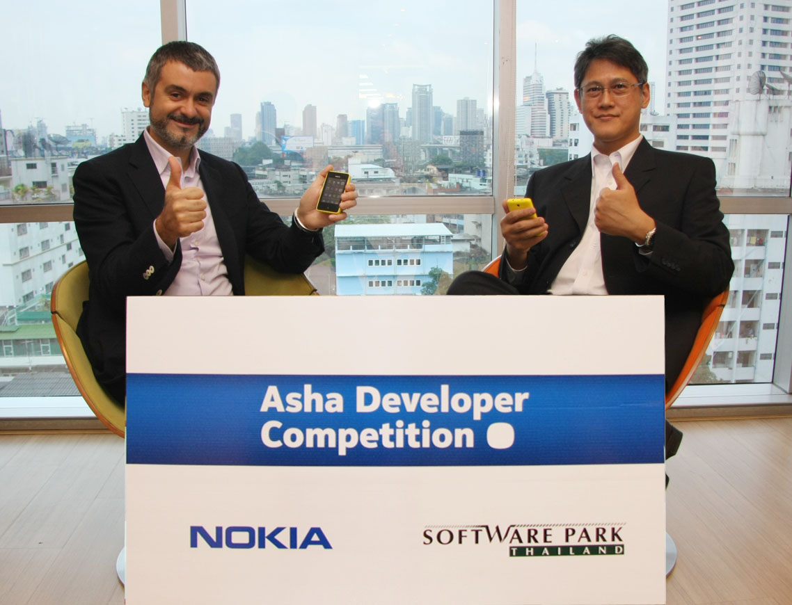 โนเกียผนึกซอฟต์แวร์ พาร์ค จัดแข่งสร้างแอพบน Nokia Asha ผลักดันนักพัฒนาไทยสู่ตลาดโลก