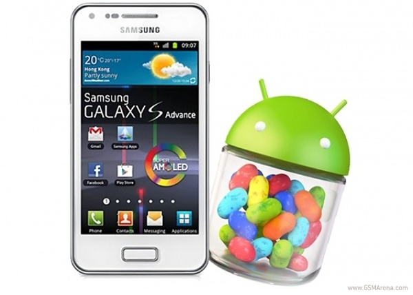 Samsung Galaxy S Advance เริ่มได้รับอัพเดท Jelly Bean 4.1.2 กันแล้ว!