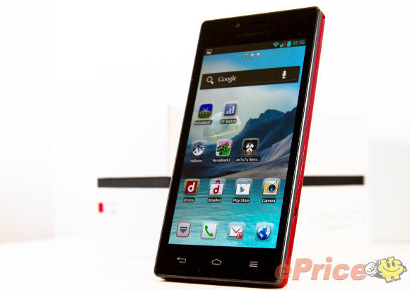 LG เตรียมเปิดตัว Optimus GJ รุ่นใหม่กันน้ำที่ไต้หวัน