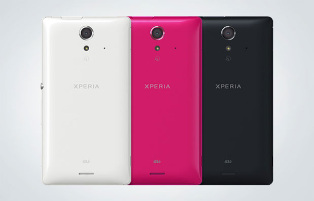 Sony เปิดตัว XPERIA UL พร้อม IPX58 / Burst Mode 15 FPS