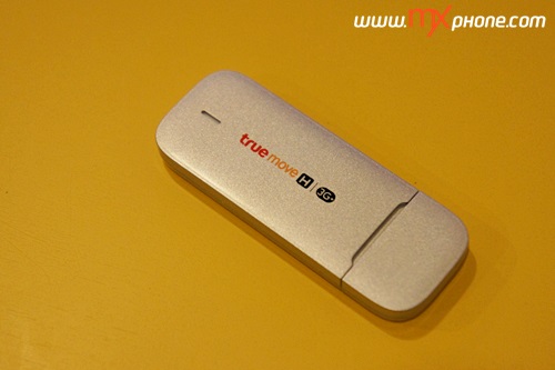 TrueMove H 3G+ Ultra Surf 2 แอร์การ์ดตัวแรงจัดเต็ม 42 Mbps.