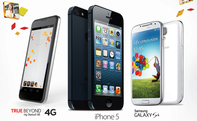 ทรูมูฟ เอช ชวนสัมผัสประสบการณ์ 4G LTE มอบส่วนลดสุดคุ้มกับสมาร์ทโฟน รุ่นรองรับ 4G LTE พร้อมแนะนำแอพพลิเคชั่นระดับโลกสุดล้ำบน True Beyond 4G ในงาน Commart Next Gen Thailand 2013