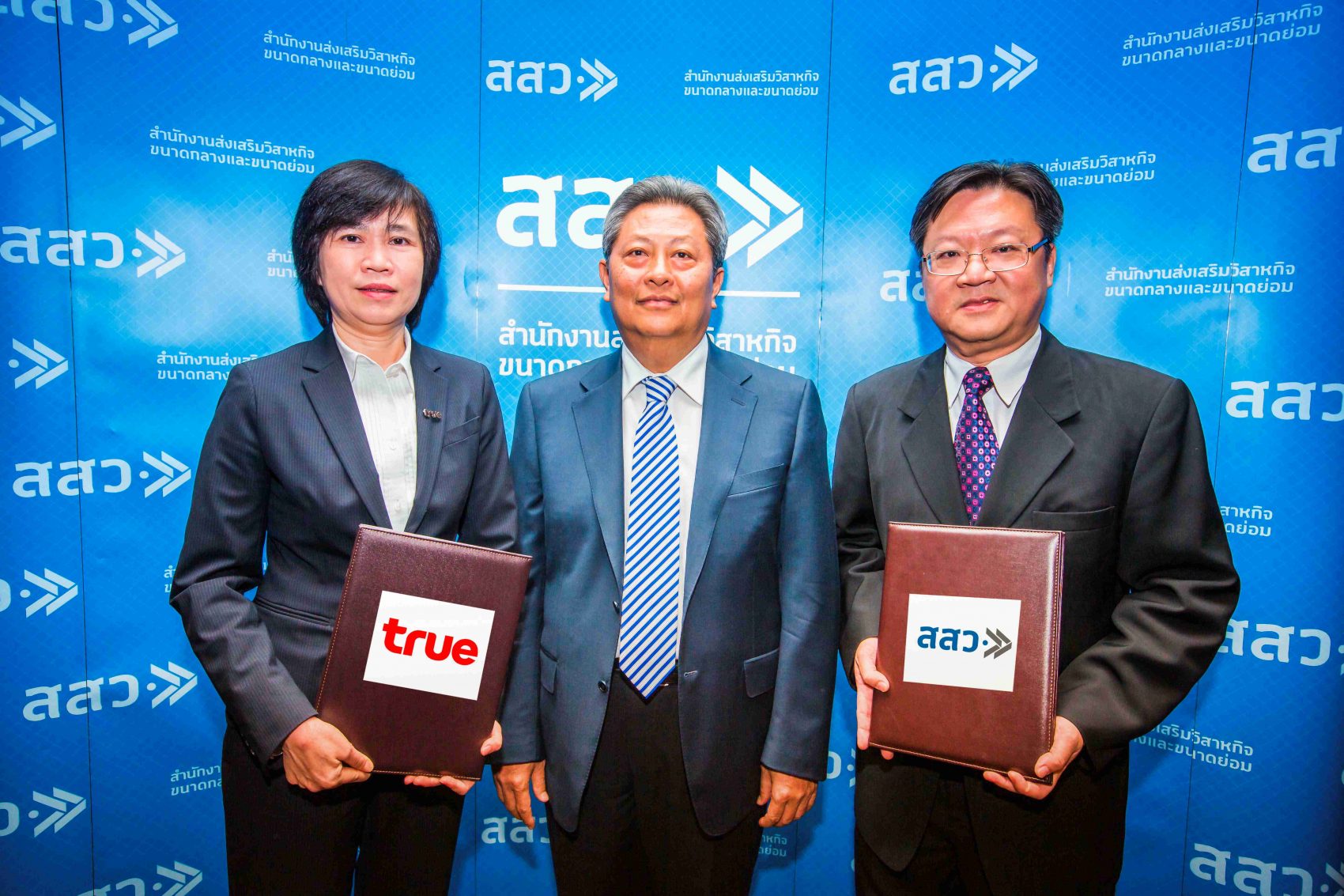 ทรู บิสิเนส ร่วมมือ สสว. สนับสนุนผู้ประกอบการ SME ไทย
