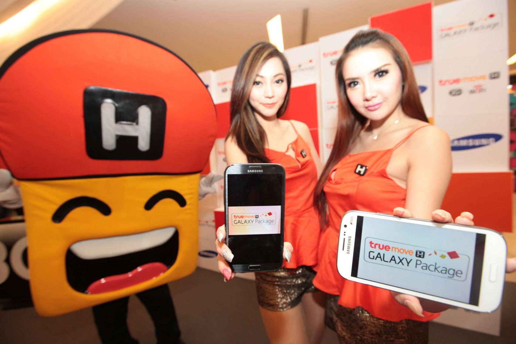 ซัมซุง ร่วมกับ ทรูมูฟ เอช มอบข้อเสนอที่ดีที่สุดด้วย TrueMove H Galaxy Package  ครั้งแรกกับเอ็กซ์คลูซีฟแพ็กเกจ สำหรับลูกค้าซัมซุงโดยเฉพาะ!!!