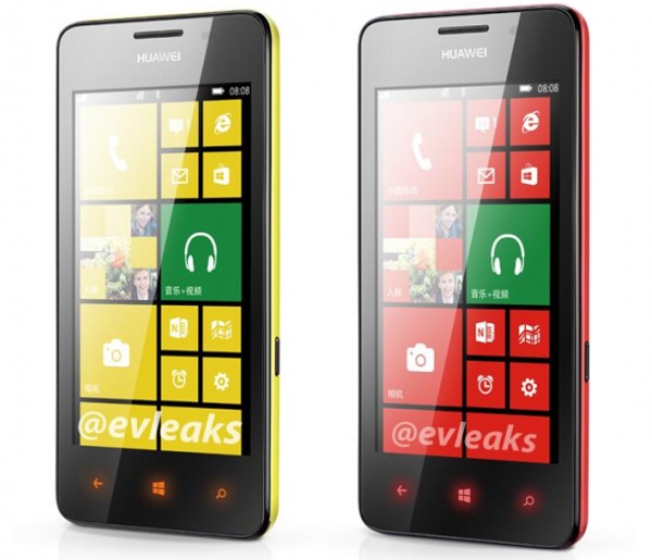 โผล่ภาพใหม่ Huawei Ascend W2 เพิ่มอีกสองสีแดงกับเหลือง