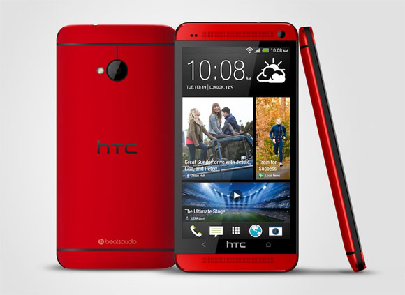 มาอีกสี.. HTC One สีแดงมุกเตรียมลงขายที่ UK เดือนหน้า