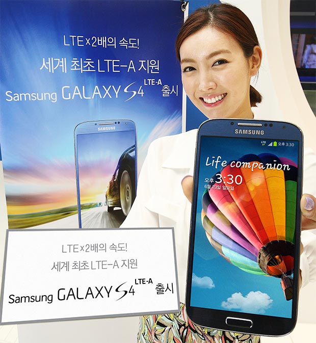 ลูกค้าเกาหลีใต้เคืองเบาๆ หลังเปิดตัว Galaxy S4 LTE-Advanced เร็วเกินไป