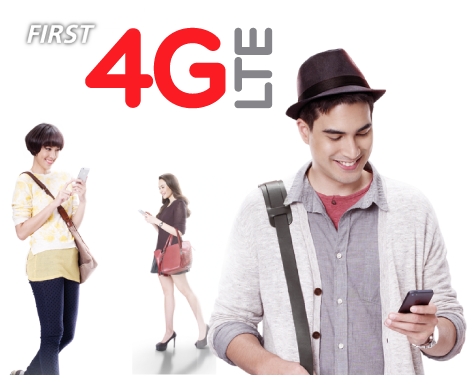 ทรูมูฟ เอช ชวนสัมผัสประสบการณ์ 4G LTE บน iPhone5, iPad with Retina display และ iPad mini รายแรกในไทย พร้อมใช้ 4G LTE ฟรี นานสูงสุด 1 ปี