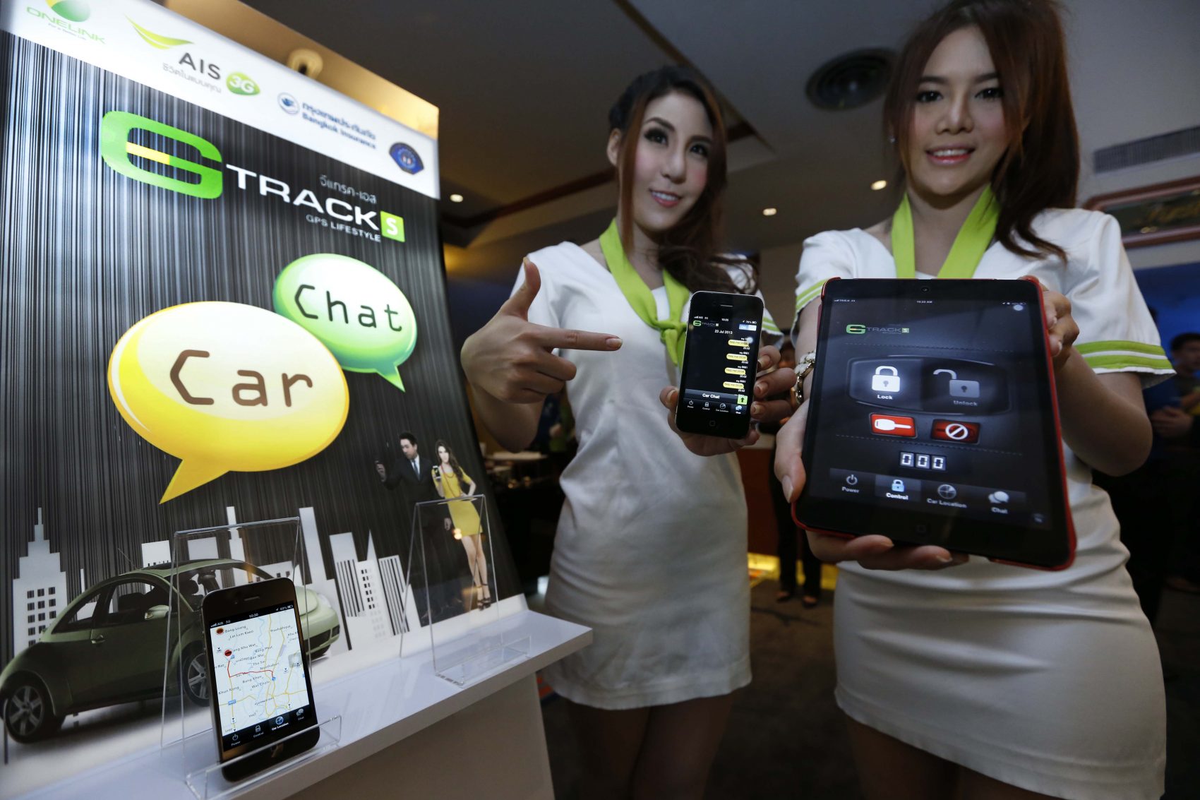 AIS ควงแขน Onelink พัฒนานวัตกรรมความปลอดภัยของรถคุณ  กับ “Car Chat” ให้แชทและสั่งการรถยนต์ ผ่านแอพฯ บนสมาร์ทโฟน