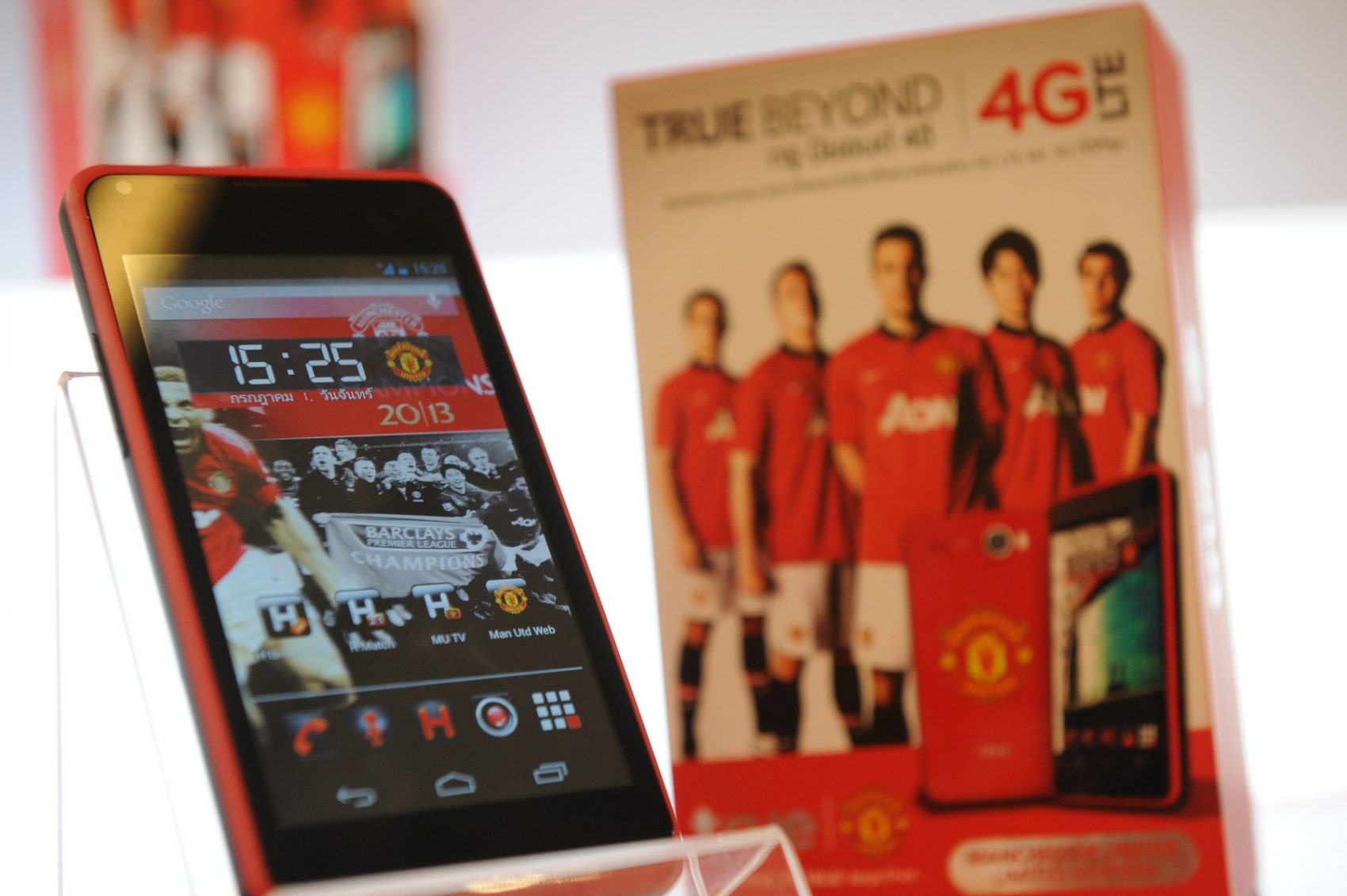 ทรูมูฟ เอช ก้าวไปอีกขั้น ส่งตรงกีฬาระดับโลก ผ่าน 4G LTE และ 3G ที่ดีที่สุด จับมือสโมสรชั้นนำ Manchester United คว้าสิทธิ์พันธมิตรรายเดียวในไทย