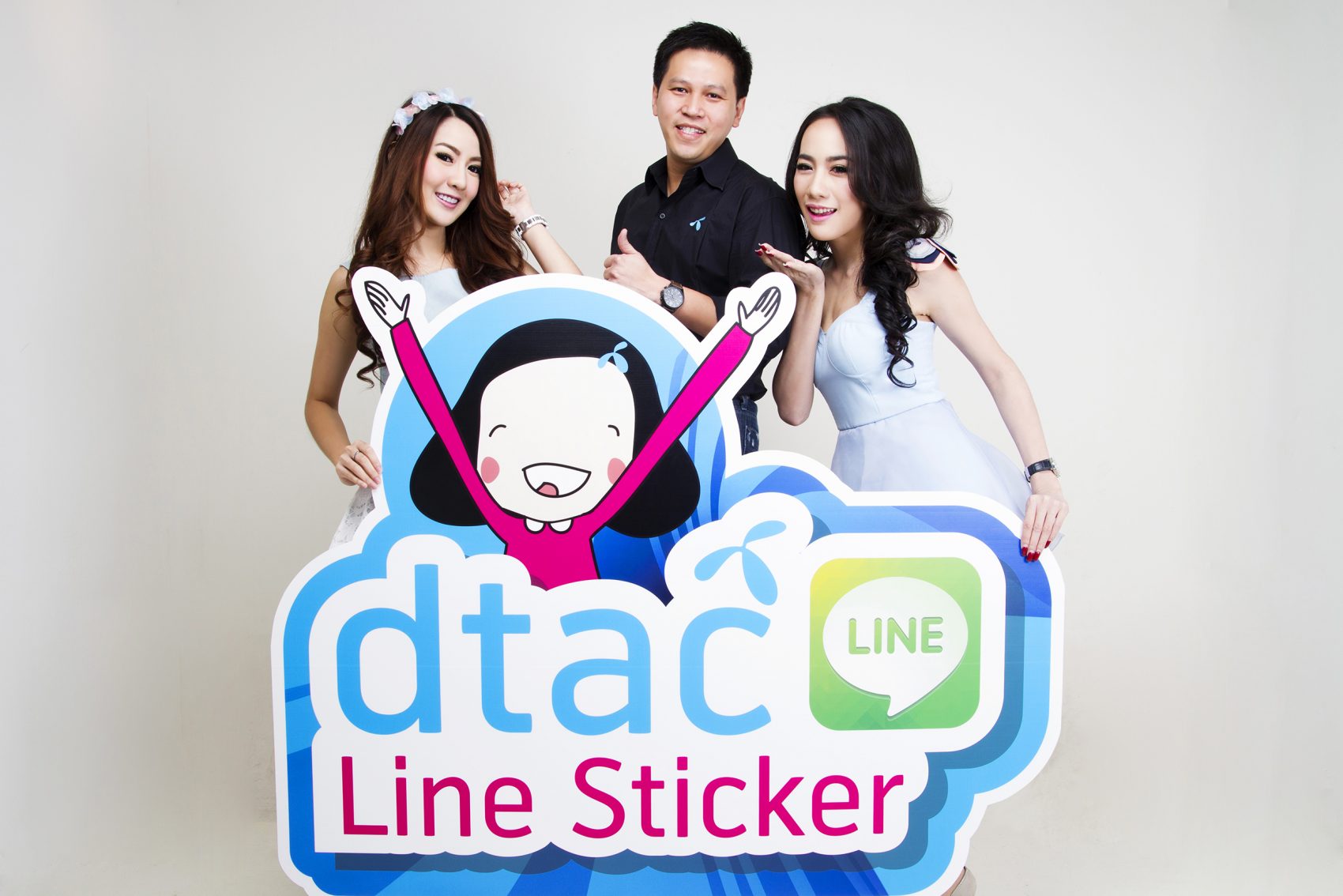 ดีแทคส่งความน่ารักสติ๊กเกอร์ LINE ชุดใหม่ น้องดีใจ กับน้องใจดี พร้อมผองเพื่อนจูงมือกันก้าวสู่สมาชิก 6 ล้านราย