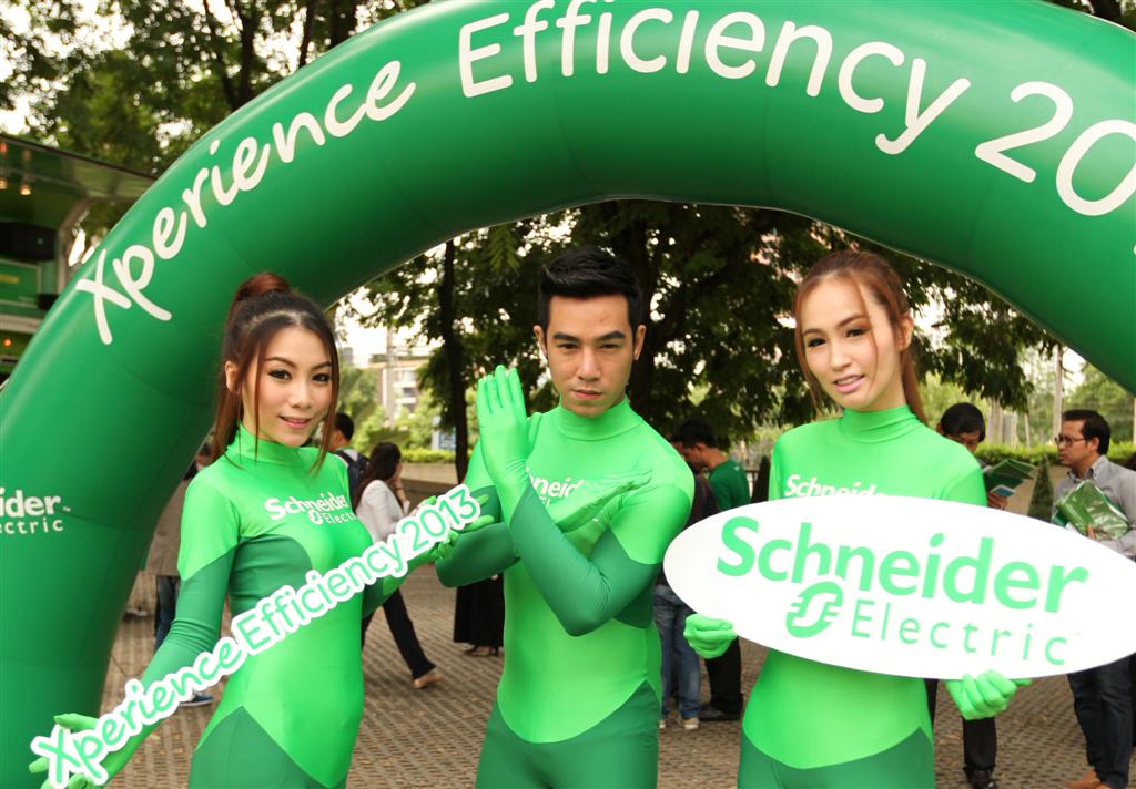 ชไนเดอร์ อิเล็คทริค จัดงาน Xperience Efficiency 2013 ชูนวัตกรรมล้ำหน้า ตั้งเป้าช่วยลดพลังงาน ใส่ใจสิ่งแวดล้อมในทุกภาคส่วน