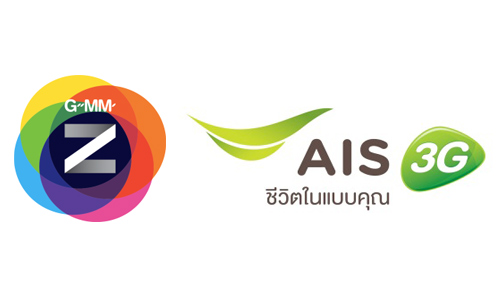 เอไอเอส เปิดตัว GMM Z on AIS ให้ชมรายการเด็ดได้ทั้งบนมือถือ และกล่อง GMM Z