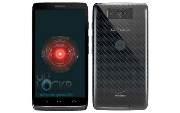 โผล่มาให้ชมแล้ว ภาพตัวอย่างแรกจากกล้องของ Motorola DROID Ultra