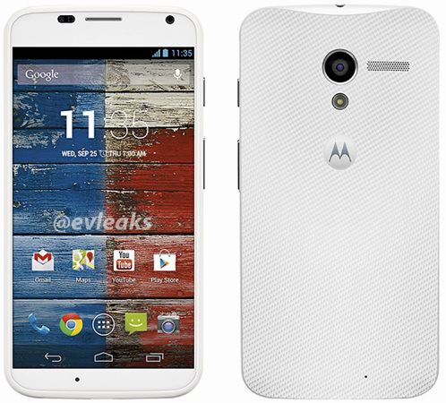 ตัวอย่างภาพจากกล้อง Moto X เปรียบเทียบ iPhone 5 / Galaxy S4 / Lumia 1020